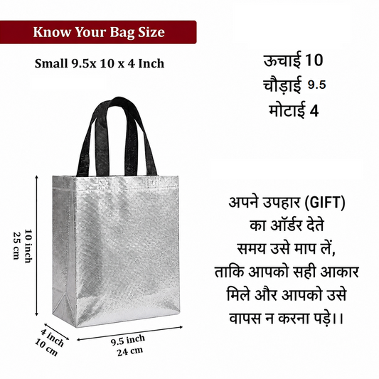 Turn Every Birthday, Wedding, Festival & Return Gift into a Memorable Experience with Our Premium Gift Bags(Silver ) (10x12x4)